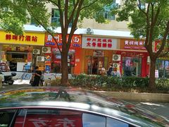 -柳州肥姨妈大骨螺蛳粉(双阳路店)