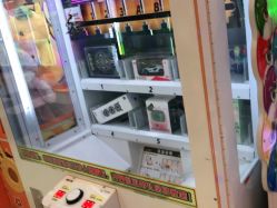 点击看大图 -meland·儿童乐园·游戏厅娃娃机·电玩Xbox(成都合生汇店)