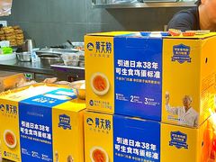 -螺小胖柳州螺蛳粉(钟楼总店)
