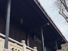 -阳明祠