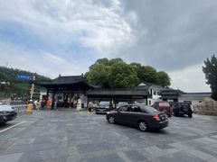 景区停车场-三游洞