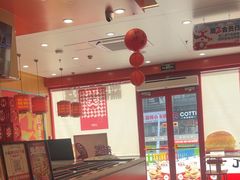 -塔斯汀中国汉堡(浦东绿地东海岸店)