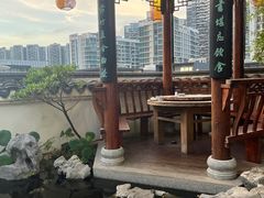 -道南書院·私房菜·早午茶·茶馆