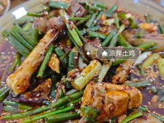 -周师饭店