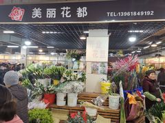 -无锡文化工艺品市场(槐古路店)