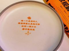 -鸣记脆皮烤鱼·海鲜烤鱼(三八广场店)