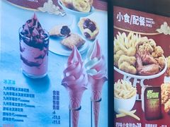 -肯德基(万科广东路店)