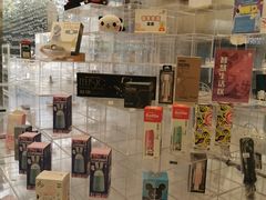 -中国联通(舜元天地营业厅)