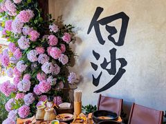 -清溪水库