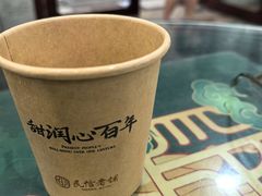 -民信老铺(华盖路店)