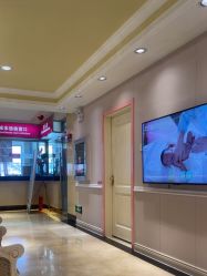 -北京俪婴妇产医院(朝阳大悦城店)