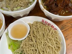 -吴财记面家(大同路店)
