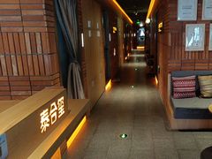 -泰合玺·精油疗愈SPA(狮山天街生活广场店)