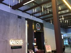 -TZ House音乐现场(茅台店)