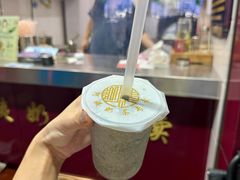 -阿姨奶茶专卖(舌涧道杭州惠民路创始店)