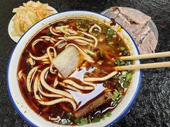 -清真·道口牛肉面
