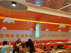 -蟹宗蟹(润达国际五楼店)