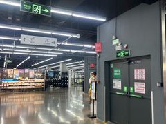 -迪卡侬(民族东店)