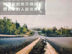 -新东方·考研·四六级·专转本(全民校区)