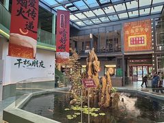 -永红源啤酒·烧烤·海鲜·大排档(台柳路店)