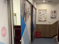 -顺强宠物诊所·狂犬免疫·夜诊·骨科(嘉定店)