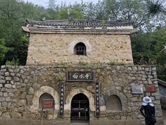 -白水寺森林公园