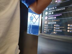 -王权免税店(普吉市区店)