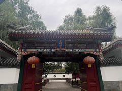 -大明幻境第一城