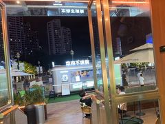 -混果汁(福田领展中心城店)