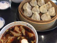 -熙盛源(凤凰街店)