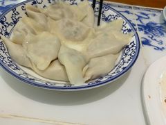 -东方饺子王(创始店)