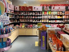 -良品铺子(马王堆店)