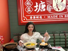 -避风塘·金牌店·夜宵(金玉兰店)