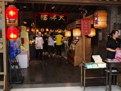 -南京大牌档(崇文门国瑞店)