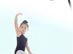 -蒲公英舞蹈艺术中心(解放路校区)