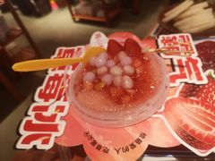 -周小明火锅(黑金冠社区店)