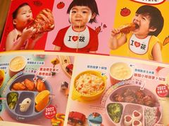 -西贝(枫蓝国际购物中心店)
