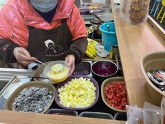 -串妹花式冰粉(乐山总店)