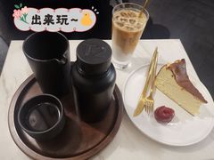 -大酉·M Coffee(北京美术馆店)