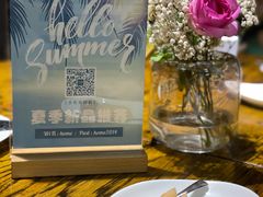 -HOME餐厅粤菜 融合菜