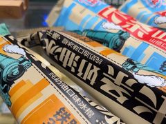 -泸溪河桃酥(金坛吾悦广场店)