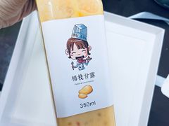 招牌杨枝甘露-匡小敏手工烘培(大地金墅店)