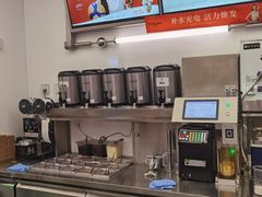 -沪上阿姨·臻选茶饮(上海环球港店)