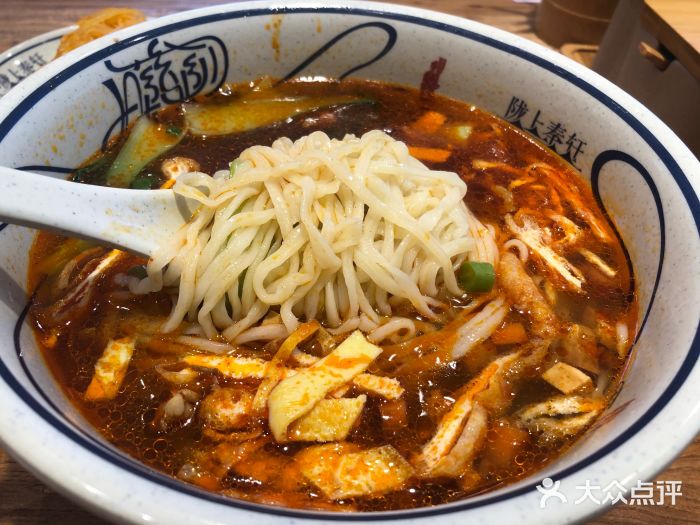 (萧山万象汇店)-酸汤臊子面-菜-酸汤臊子面图片-杭州美食-大众点评网