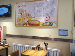 大堂-王祖名抻面烧烤(柳影路店)