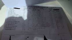 -北京市房山区妇幼保健院