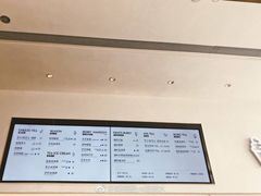 -喜茶(永旺梦乐城店)