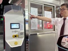 -上海雅居乐万豪侯爵酒店