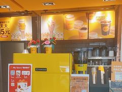-麦当劳(盛兴大街店)