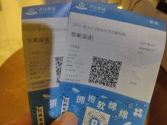 -万达影城(连云港万达广场IMAX店)
